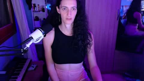 Snapshot of memisecrets chatting on April 2026 06:46:01 PM Megumi Aina online show from April 2026 06:46:01 PM