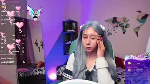 Snapshot of meomeee chatting on December 2025 04:25:01 PM Meo online show from December 2025 04:25:01 PM