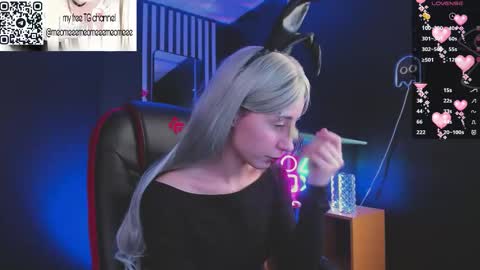 Snapshot of meomeee chatting on February 2026 04:24:02 PM Meo online show from February 2026 04:24:02 PM