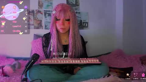 Snapshot of meowmelf chatting on February 2026 04:20:01 AM meowmelf online show from February 2026 04:20:01 AM