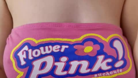 Snapshot of meowwmurr chatting on March 2026 04:38:02 AM Mia online show from March 2026 04:38:02 AM