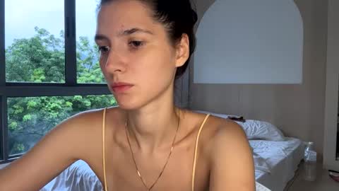 Snapshot of meralynn chatting on June 2026 10:51:02 AM LEVA online show from June 2026 10:51:02 AM