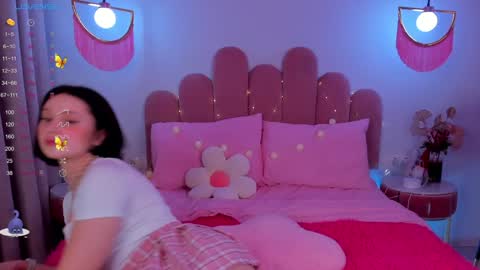 Snapshot of merylew chatting on January 2025 06:43:02 AM Anna online show from January 2025 06:43:02 AM