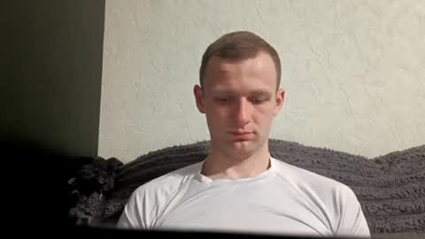 Snapshot of metalpeak chatting on April 2026 06:53:02 PM Mike online show from April 2026 06:53:02 PM