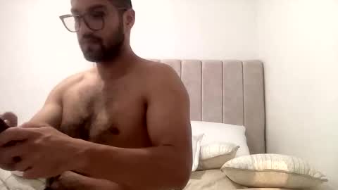 Snapshot of meteoronfire chatting on October 2025 04:51:02 AM Meteoro online show from October 2025 04:51:02 AM