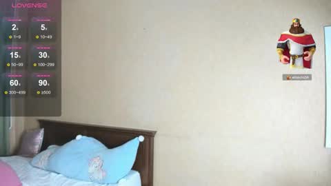 Snapshot of mia_choo chatting on March 2026 06:40:02 AM Ami online show from March 2026 06:40:02 AM