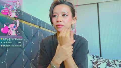 Snapshot of mia_sirenia chatting on February 2025 07:52:01 AM Mia online show from February 2025 07:52:01 AM