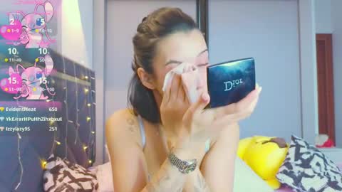 Snapshot of mia_sirenia chatting on March 2025 10:35:02 AM Mia online show from March 2025 10:35:02 AM