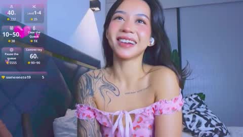 Snapshot of mia_sirenia chatting on November 2025 06:32:01 PM Mia online show from November 2025 06:32:01 PM