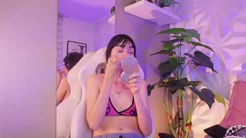 Snapshot of miaa_lee777 chatting on December 2025 10:26:01 PM miaa_lee777 online show from December 2025 10:26:01 PM