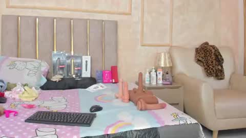 Miaasummer online show from July 2026 12:01:02 PM
