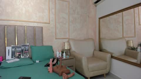 Miaasummer online show from July 2026 11:15:01 AM