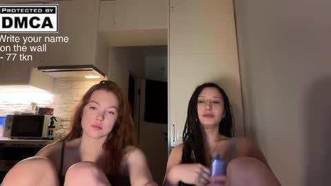 Snapshot of miafleur chatting on April 2026 11:16:01 PM Mia online show from April 2026 11:16:01 PM