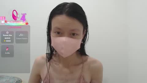 Snapshot of miahchan68 chatting on September 2025 02:11:02 PM miahchan68 online show from September 2025 02:11:02 PM