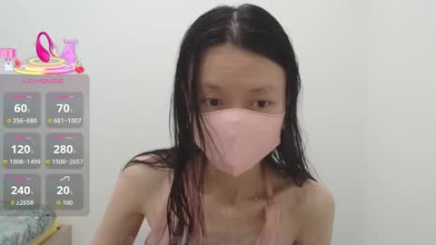 Snapshot of miahchan68 chatting on October 2025 04:37:01 PM miahchan68 online show from October 2025 04:37:01 PM