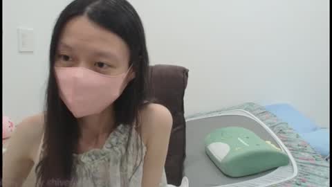 Snapshot of miahchan68 chatting on October 2025 12:30:02 PM miahchan68 online show from October 2025 12:30:02 PM