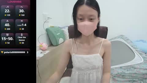 Snapshot of miahchan68 chatting on October 2025 02:07:01 PM miahchan68 online show from October 2025 02:07:01 PM