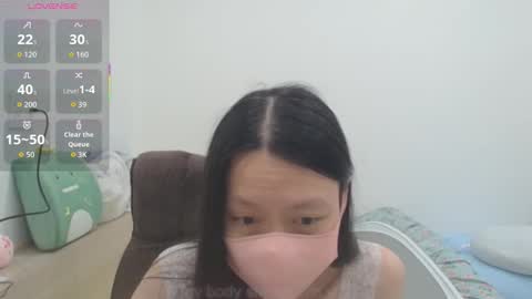 Snapshot of miahchan68 chatting on October 2025 04:02:02 PM miahchan68 online show from October 2025 04:02:02 PM