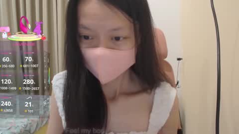 Snapshot of miahchan68 chatting on November 2025 07:24:01 PM miahchan68 online show from November 2025 07:24:01 PM