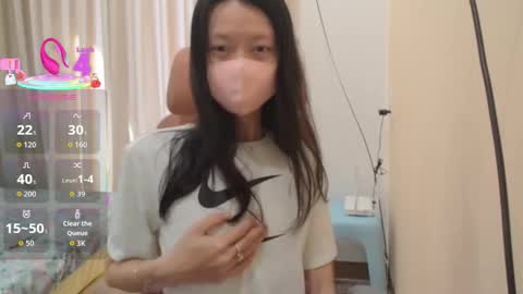 Snapshot of miahchan68 chatting on November 2025 02:09:01 AM miahchan68 online show from November 2025 02:09:01 AM