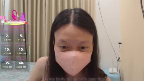 Snapshot of miahchan68 chatting on November 2025 02:35:01 PM miahchan68 online show from November 2025 02:35:01 PM