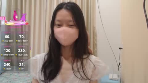 Snapshot of miahchan68 chatting on November 2025 03:45:02 AM miahchan68 online show from November 2025 03:45:02 AM