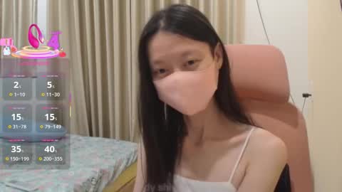 Snapshot of miahchan68 chatting on November 2025 05:13:02 PM miahchan68 online show from November 2025 05:13:02 PM