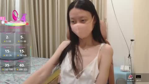 Snapshot of miahchan68 chatting on November 2025 02:27:02 PM miahchan68 online show from November 2025 02:27:02 PM