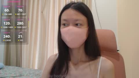 Snapshot of miahchan68 chatting on November 2025 02:25:02 AM miahchan68 online show from November 2025 02:25:02 AM