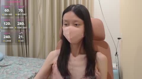 Snapshot of miahchan68 chatting on November 2025 02:31:02 PM miahchan68 online show from November 2025 02:31:02 PM