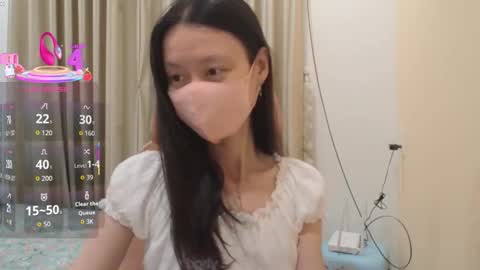 Snapshot of miahchan68 chatting on December 2025 02:48:01 PM miahchan68 online show from December 2025 02:48:01 PM