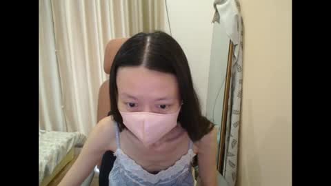 Snapshot of miahchan68 chatting on July 2026 04:30:01 AM miahchan68 online show from July 2026 04:30:01 AM