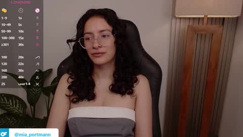 MIAPORTMANN online show from March 2026 12:22:02 PM