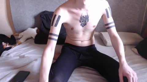 Michael online show from February 2026 11:33:01 AM