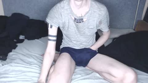 Michael online show from March 2026 02:02:01 AM