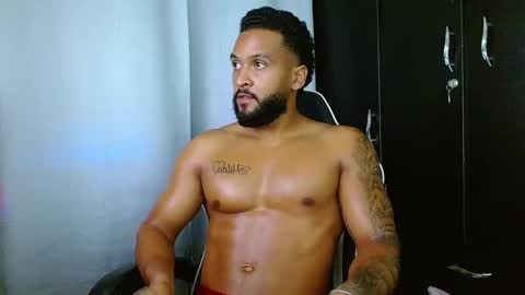 maximo online show from February 2026 07:16:02 AM