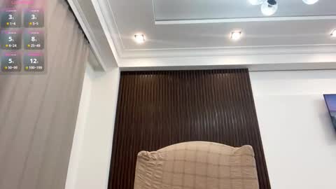 Mia online show from December 2025 04:16:01 PM