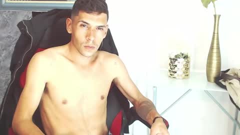 miguel online show from June 2026 08:14:02 PM