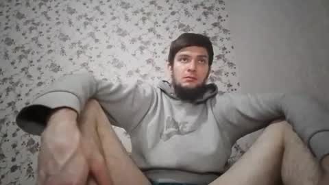 mike_foro online show from November 2025 04:06:01 PM