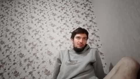 mike_foro online show from November 2025 05:51:02 PM