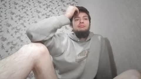 mike_foro online show from December 2025 07:17:01 AM