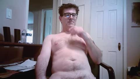 Snapshot of mikewulds chatting on March 2026 01:48:01 PM Mike online show from March 2026 01:48:01 PM