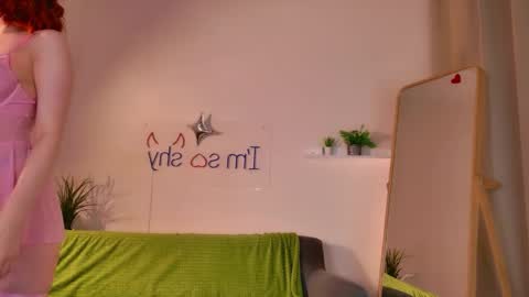 mikka_blush online show from April 2026 11:16:01 PM