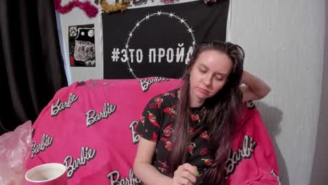 Snapshot of milana696969 chatting on December 2024 09:43:02 AM MilAna online show from December 2024 09:43:02 AM