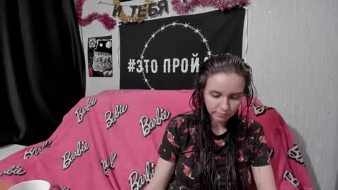 Snapshot of milana696969 chatting on January 2025 08:20:02 AM MilAna online show from January 2025 08:20:02 AM