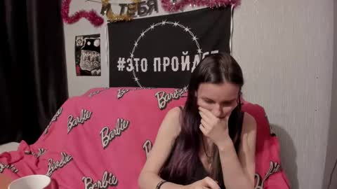 Snapshot of milana696969 chatting on February 2025 10:26:02 PM MilAna online show from February 2025 10:26:02 PM