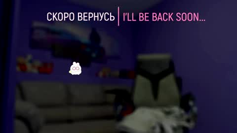 analiMilana online show from January 2025 11:39:02 PM