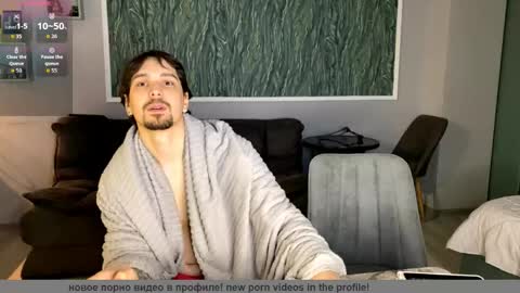 Snapshot of miley_and_michael chatting on May 2026 09:53:02 PM Miley and Michael online show from May 2026 09:53:02 PM