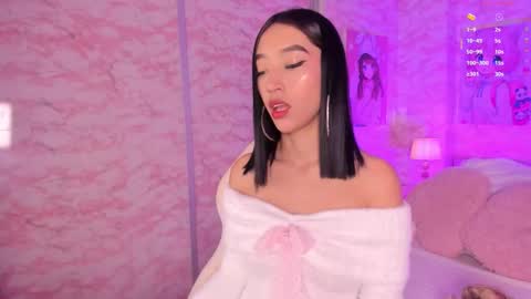 Ana Maria online show from March 2026 11:30:02 PM