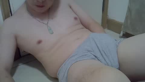 Snapshot of ming1164 chatting on January 2025 06:30:01 PM ming online show from January 2025 06:30:01 PM